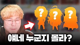 십덕이면 3초안에 답 나오는거 아니었어?