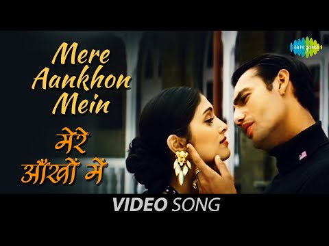 Mere Aankhon Mein | Official Video| Bada Din| Marc Robinson, Tara D | Udit Narayan, Alka Yagnik
