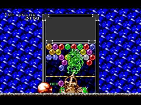 Bust-A-Move - Ending - Misc Computer Games