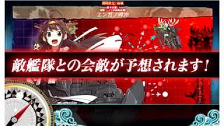 【ゆっくり実況】茶番だらけのゆっくり海戦（レイテ後半）ファイナル　part12