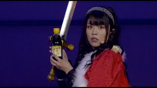 Cover art for Zeus no Chuusai