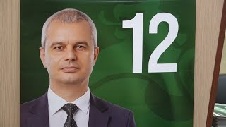 "Възраждане" с амбиции за по-високи резултати и мандат от Кърджали 