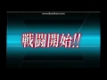 【艦これ】発動！友軍救援「第二次ハワイ作戦」【e5 1　丙】