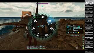 ARK: Survival Ascendedソロで色々やってみる #3