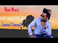 Jamaal Usmaa Il Hoo QASHTII KOO New Oromo Music 2025