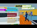 Supermarket Simulator - Level 70 Books and Pet Food [E14]