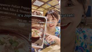 Japanese style Bak Kut Teh ？？ #japaneseinmalaysia
