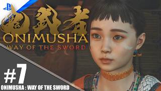 【4K】 鬼武者 Way Of Sword プレイ動画 ～  回復量UP 鬼灯袋強化 #7