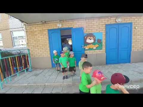 Тақырыбы: «Абай бол, балақай!»