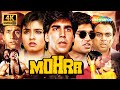 Mohra Superhit Action Thriller Movie 1994 4K Akshay Kumar Raveena Tandon Suniel Shetty