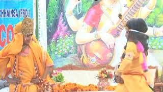 Ramesh Convent Public School Video