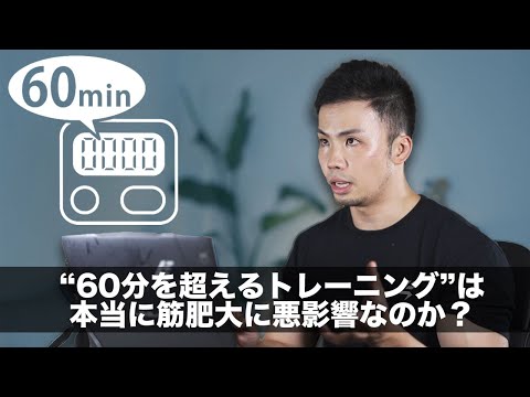 適切な時間 - 定義