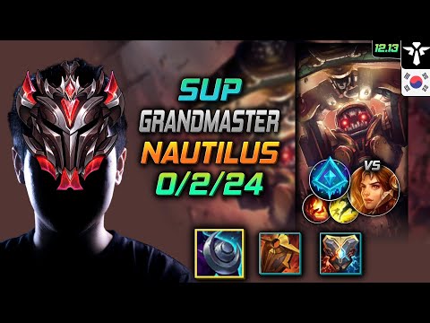 천상계 서폿 노틸러스 저녁갑주 빙결 - GrandMaster Nautilus Support vs Leona - 롤 KR 12.13