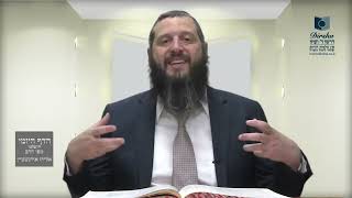 הדף היומי ירושלמי מסכת מעשרות דף כא