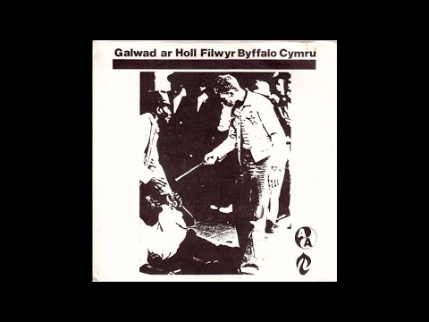 Beirdd Coch - Ewyllys Y Golomen 1