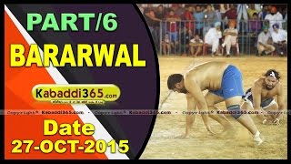 (1) Bararwal (Sangrur) Kabaddi Tournament 27 Oct 2015