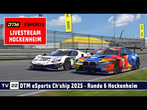 🇩🇪 LIVE DTM Hockenheimring Runde 6 | DTM eSports Championship 2025 powered by RaceRoom