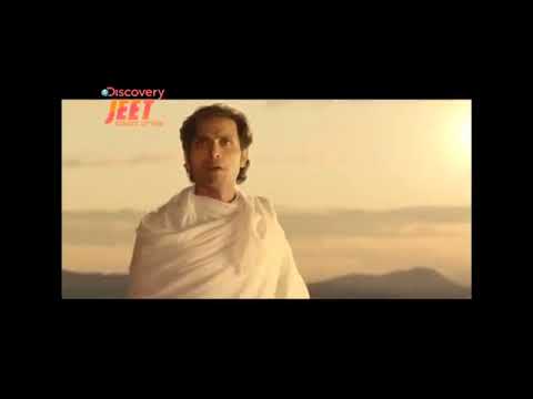 Rohitash sharma jangid promo Ramde...