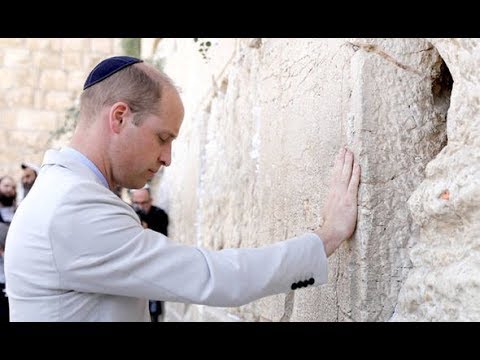 BREAKING News 2018 England Prince visits Jerusalem & Iran Reopens Nuclear Enrichment Plant Video