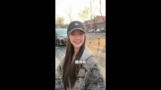 当我骗我妹喝豆汁#日常vlog记录 #塑料姐妹花@曹九九