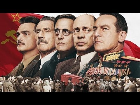 СМЕРТЬ СТАЛІНА Офіційний трейлер (укр.)
