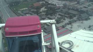 Video : China : The TianJin 天津 Eye