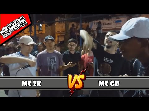 MC 2K VS MC GB - SEMIFINAL - 26º Edição Batalha Da Serra - Nova Friburgo 2022