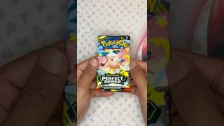 I’m shocked with pulls these days 😞#shorts #pokemon #pokemonchannel #pokemoncards #perfectorder