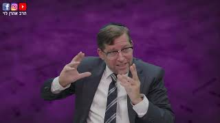 מדוע סובלים הצדיקים | מאמרי הרב"ש תשמ"ח | מאמר ט שיעור 01 | הרב אהרן לוי