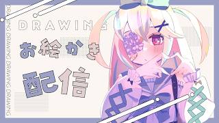剣持刀也さんを描きます  #お絵かき #にじさんじ