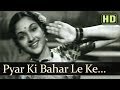 O Pardesiya Pyar Ki (HD) - Bahar Songs - Karan Dewan - Vyjayantimala - Pran - Shamshad Begum O Pardesiya Pyar Ki (HD) - Bahar Songs - Karan Dewan - Vyjayantimala - Pran - Shamshad Begum