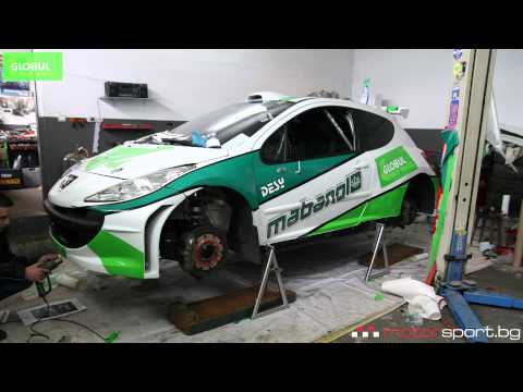 The making of Globul Rally Team Peugeot 207 S2000