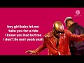 Mr Drew - Shuperu (Lyrics) ft KiDi
