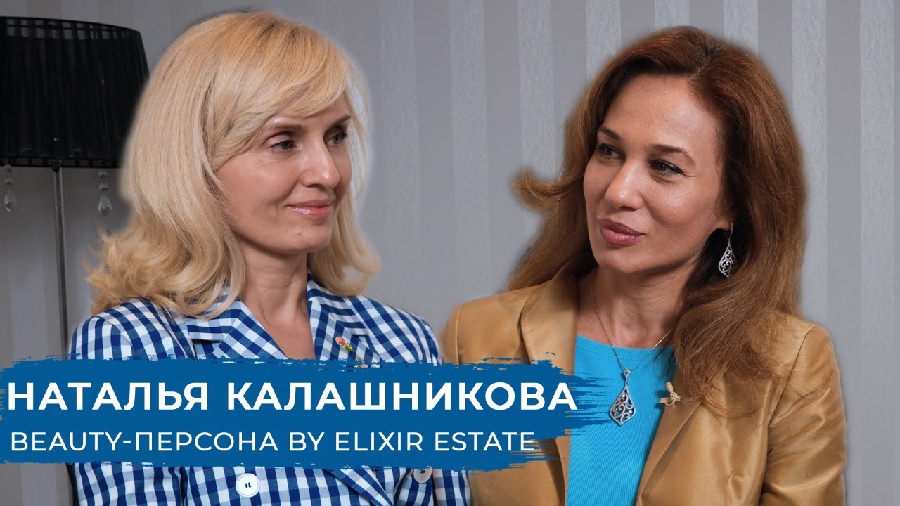 Полезный контент