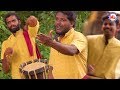 താനിന താനേ ഒരു സൂപ്പർ ഹിറ്റ് നാടൻ പാട�