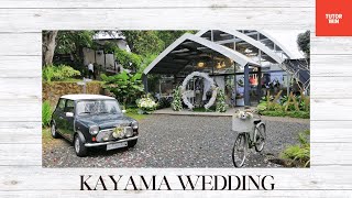 Kayama Wedding | Tutor Win