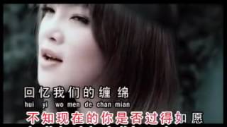 Angela Ru guo shang tian zai gan dong ni duo yi ci