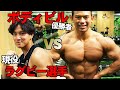 【対決】勝つのはどっち?筋肉3番勝負!!!【筋肉】