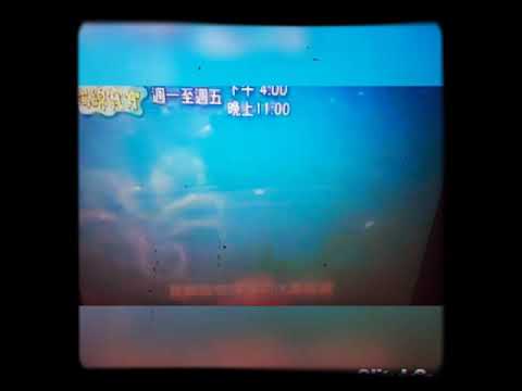 CARTOON TECHNO REMIX