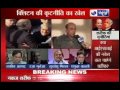 Atal Bihari Vajpayee meets Pervez Musharraf, Why.