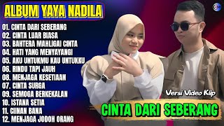 Download lagu Yaya Nadila Full Album || CINTA LUAR BIASA - CINTA DARI SEBERANG - Pop Melayu Terpopuler Tanpa Iklan mp3 Download lagu Yaya Nadila Full Album || CINTA LUAR BIASA - CINTA DARI SEBERANG - Pop Melayu Terpopuler Tanpa Iklan mp3