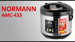 Multicooker NORMANN AMC-433