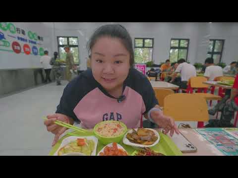 70.º aniversario de la Universidad de Ciencia y Tecnología de Nanjing, Restaurante de la Universidad de Ciencia y Tecnología de Nanjing, Delicias de lujo, Estilo emocionante