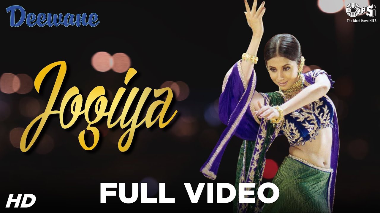 Jogiya Jogiya Lyrics  | Deewane | Ajay Devgn, Urmila Matondkar | Anuradha Paudwal, Sukhwinder Singh | Darshan Rathod, Sanjeev Rathod