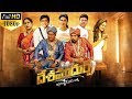 Desamudurs Latest Telugu Full Length Movie Prudhvi Raj Posani Krishna Murali Telugu Movies