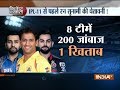 MS Dhoni, Virat Kohli, Rohit Sharma gear up for IPL 2018
