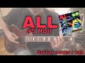 All - Roir [Problematic #5] (Guitar cover / Guitar tab)