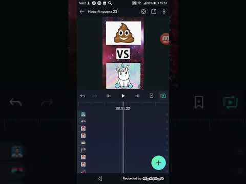 Как сделать выбералку на андроид. Бесплатно в LIKE, Tik Tok😄