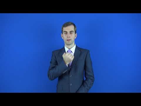 наглотаться