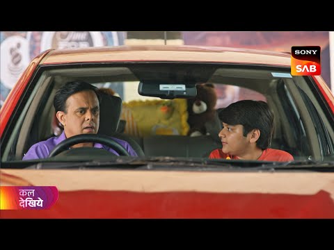 Wagle Ki Duniya - वागले की दुनिया - Ep 507 - Coming Up Next